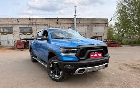 Rambler 1500, 2022 год, 6 400 000 рублей, 1 фотография