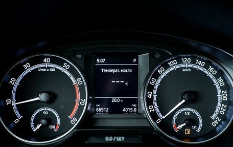 Skoda Rapid I, 2019 год, 1 670 000 рублей, 10 фотография