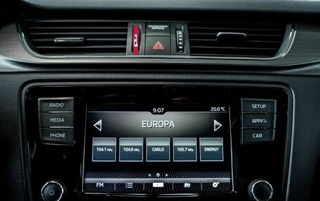 Skoda Rapid I, 2019 год, 1 670 000 рублей, 11 фотография