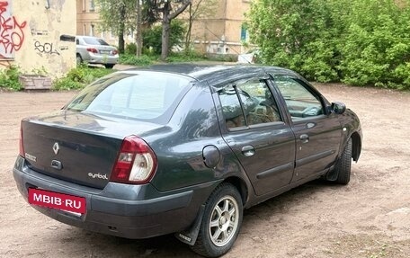 Renault Symbol I, 2004 год, 295 000 рублей, 6 фотография