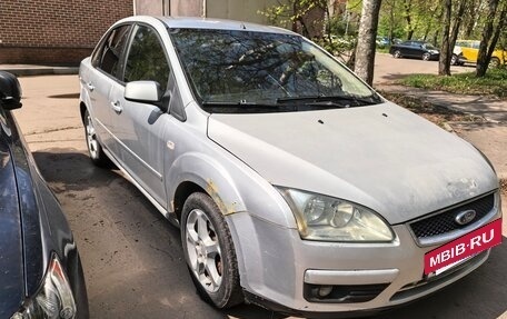 Ford Focus II рестайлинг, 2006 год, 249 000 рублей, 2 фотография