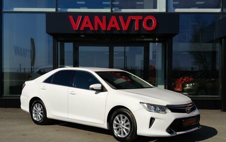 Toyota Camry, 2016 год, 1 790 000 рублей, 3 фотография