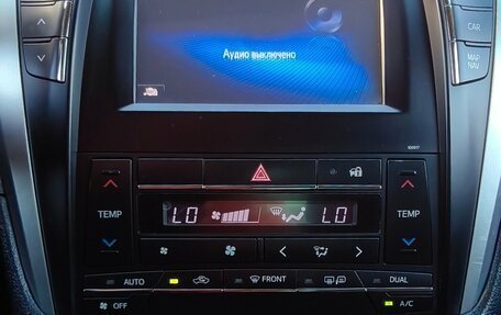 Toyota Camry, 2016 год, 1 790 000 рублей, 16 фотография