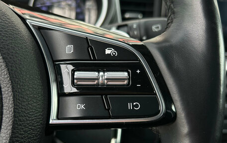 KIA cee'd III, 2021 год, 1 930 000 рублей, 16 фотография