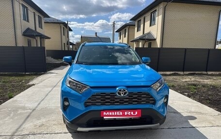 Toyota RAV4, 2019 год, 3 350 000 рублей, 35 фотография