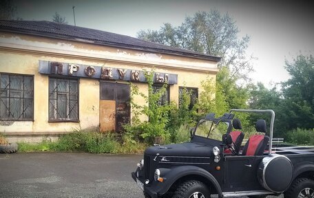 ГАЗ 69, 1962 год, 740 000 рублей, 8 фотография