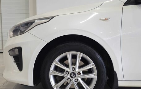 KIA cee'd III, 2018 год, 1 699 000 рублей, 11 фотография