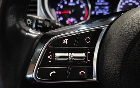 KIA cee'd III, 2018 год, 1 699 000 рублей, 16 фотография