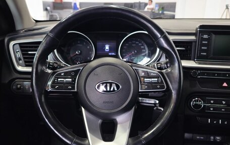 KIA cee'd III, 2018 год, 1 699 000 рублей, 14 фотография
