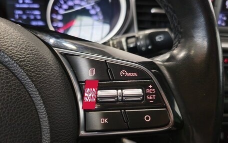 KIA cee'd III, 2018 год, 1 699 000 рублей, 17 фотография