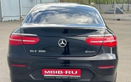 Mercedes-Benz GLC, 2019 год, 4 200 000 рублей, 5 фотография