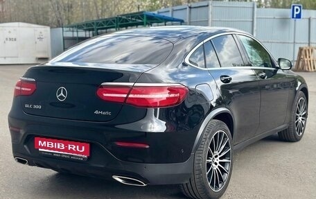 Mercedes-Benz GLC, 2019 год, 4 200 000 рублей, 4 фотография