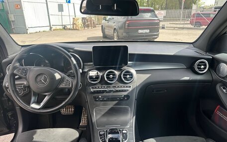 Mercedes-Benz GLC, 2019 год, 4 200 000 рублей, 9 фотография