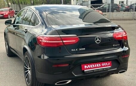 Mercedes-Benz GLC, 2019 год, 4 200 000 рублей, 6 фотография