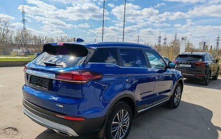 Geely Atlas, 2021 год, 1 999 000 рублей, 2 фотография