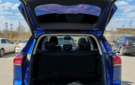Geely Atlas, 2021 год, 1 999 000 рублей, 7 фотография