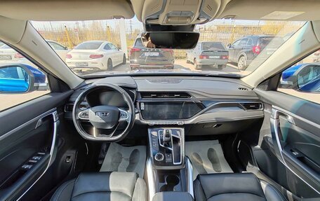 Geely Atlas, 2021 год, 1 999 000 рублей, 9 фотография
