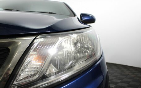 KIA Rio III рестайлинг, 2014 год, 930 000 рублей, 19 фотография