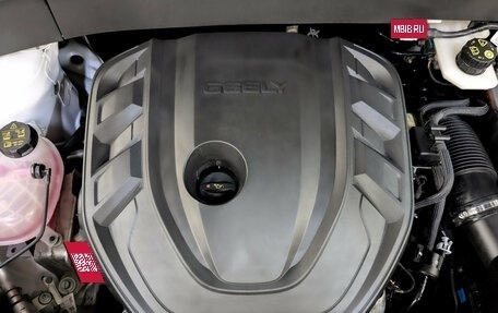 Geely Atlas, 2024 год, 3 100 000 рублей, 9 фотография