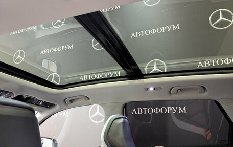 Geely Atlas, 2024 год, 3 100 000 рублей, 23 фотография