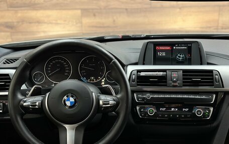 BMW 3 серия, 2017 год, 2 650 000 рублей, 23 фотография