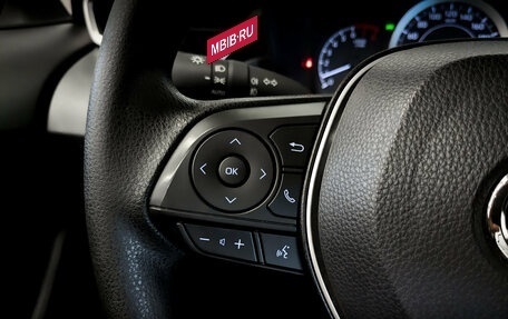 Toyota Corolla, 2023 год, 2 325 000 рублей, 26 фотография