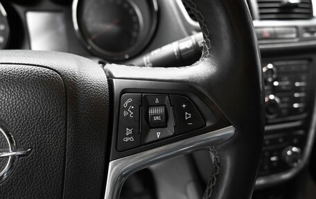 Opel Mokka I, 2013 год, 1 245 000 рублей, 19 фотография