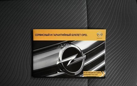 Opel Mokka I, 2013 год, 1 245 000 рублей, 24 фотография