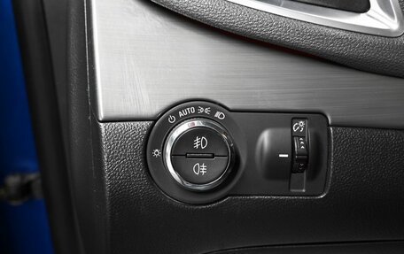 Opel Mokka I, 2013 год, 1 245 000 рублей, 22 фотография
