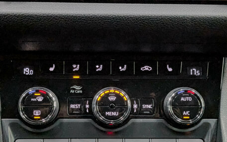 Skoda Kodiaq I, 2019 год, 2 190 000 рублей, 20 фотография