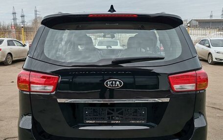 KIA Carnival III, 2017 год, 2 499 000 рублей, 6 фотография