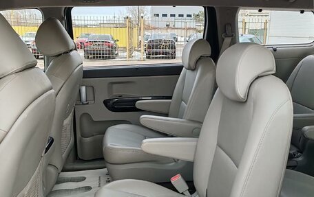 KIA Carnival III, 2017 год, 2 499 000 рублей, 12 фотография