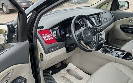 KIA Carnival III, 2017 год, 2 499 000 рублей, 8 фотография