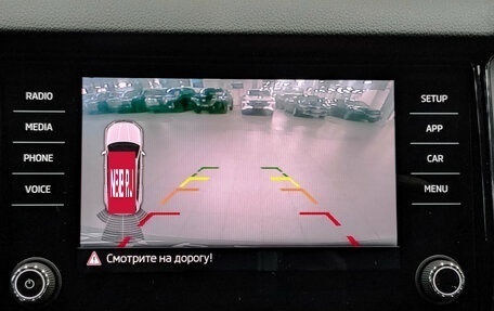 Skoda Kodiaq I, 2019 год, 2 190 000 рублей, 24 фотография