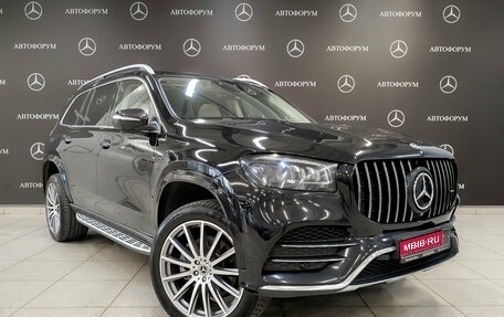 Mercedes-Benz GLS, 2021 год, 7 400 000 рублей, 3 фотография