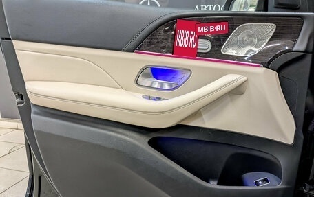 Mercedes-Benz GLS, 2021 год, 7 400 000 рублей, 20 фотография