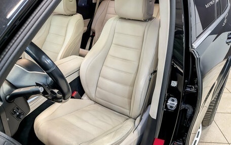 Mercedes-Benz GLS, 2021 год, 7 400 000 рублей, 21 фотография