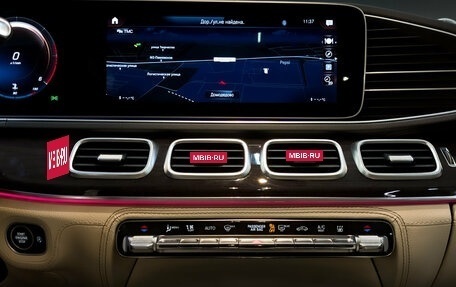 Mercedes-Benz GLS, 2021 год, 7 400 000 рублей, 16 фотография