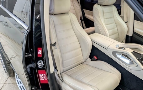 Mercedes-Benz GLS, 2021 год, 7 400 000 рублей, 25 фотография
