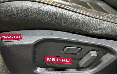 Mazda CX-5 II, 2018 год, 2 750 000 рублей, 15 фотография
