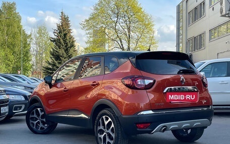 Renault Kaptur I рестайлинг, 2017 год, 1 699 000 рублей, 4 фотография