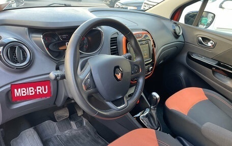 Renault Kaptur I рестайлинг, 2017 год, 1 699 000 рублей, 8 фотография