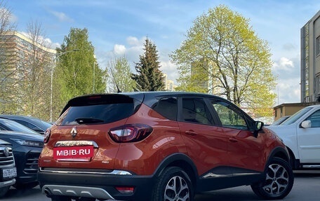 Renault Kaptur I рестайлинг, 2017 год, 1 699 000 рублей, 3 фотография