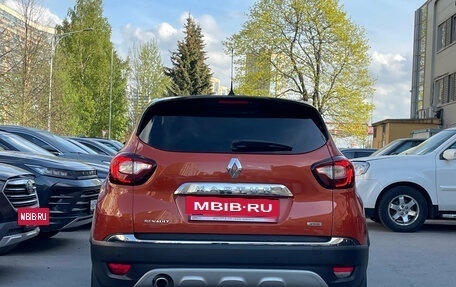 Renault Kaptur I рестайлинг, 2017 год, 1 699 000 рублей, 6 фотография