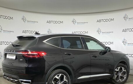 Haval F7 I, 2021 год, 1 929 000 рублей, 2 фотография