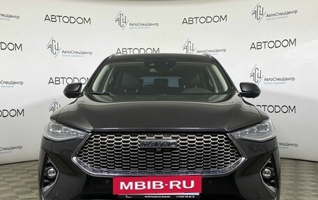 Haval F7 I, 2021 год, 1 929 000 рублей, 5 фотография