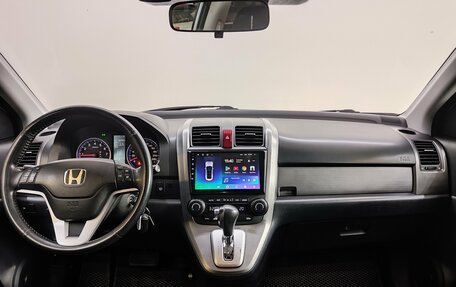 Honda CR-V III рестайлинг, 2008 год, 1 290 000 рублей, 10 фотография