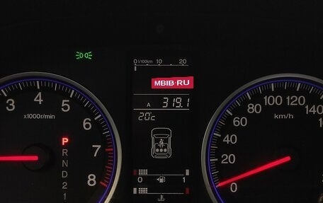 Honda CR-V III рестайлинг, 2008 год, 1 290 000 рублей, 14 фотография