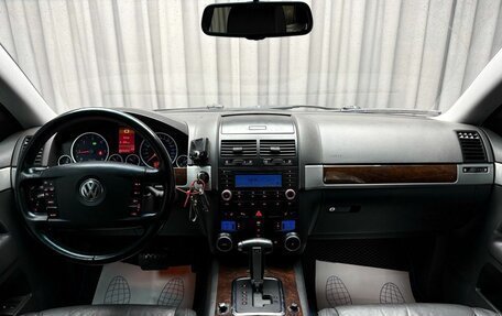 Volkswagen Touareg III, 2007 год, 1 299 000 рублей, 13 фотография