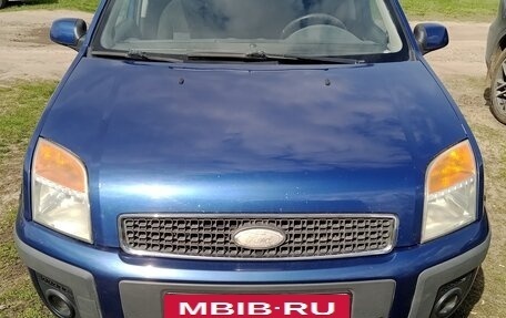 Ford Fusion I, 2007 год, 324 000 рублей, 3 фотография